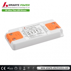 12v lighting power supply