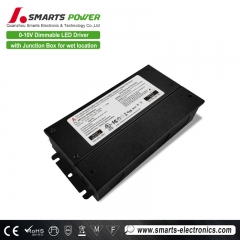 UL listed 12v 150w 0-10v dimmable led driver