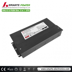 DALI-2 dimmable power supply 96W